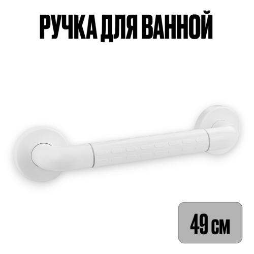 2W001-39_11-Photoroom