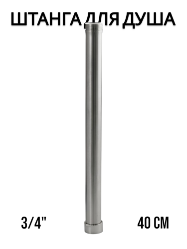 DK-731-А-400_1-Photoroom