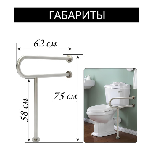 7W012(MAT)_2-Photoroom