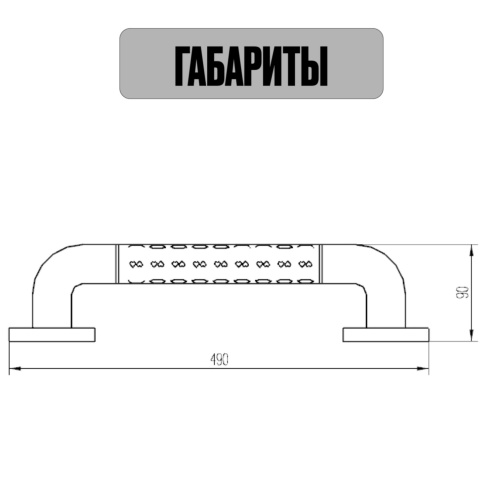 2W001-49-Y_2-Photoroom