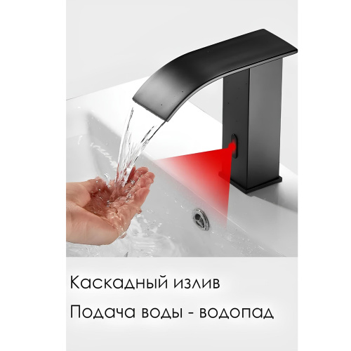 D8116-7_OZON_4