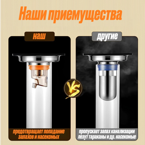 AB43035_1-Photoroom — копия 5