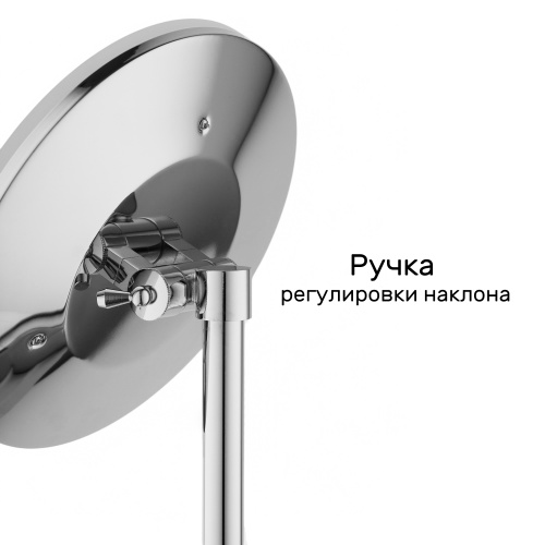 P461_4