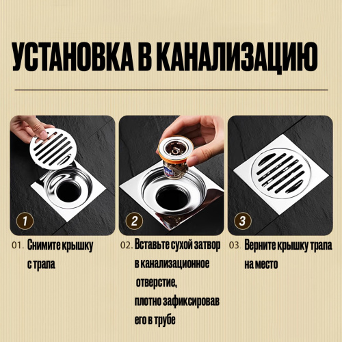 AB43035_1-Photoroom — копия 4