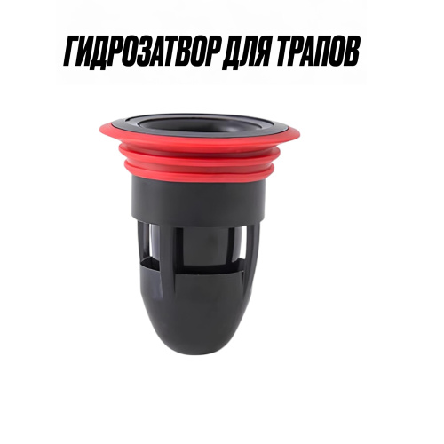 AB43036_2 — копия-Photoroom — копия 2