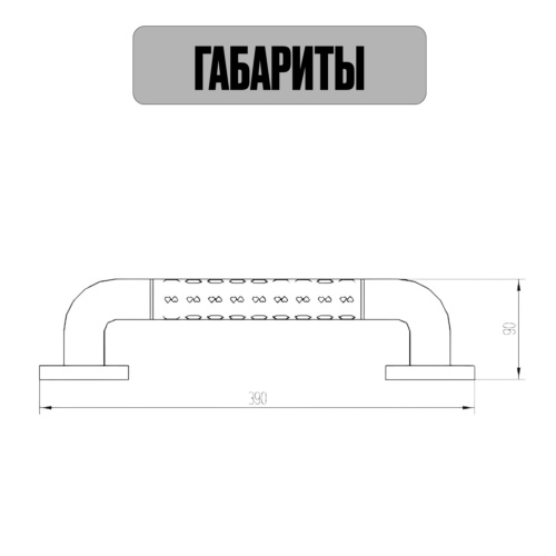 2W001-39_8-Photoroom